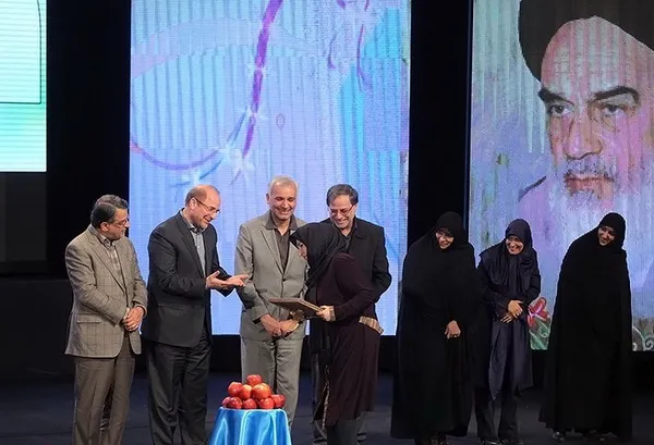 سومین همایش نذر فرهنگی/تسنیم
