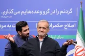 حاشیه جدید برای مسعود پزشکیان!