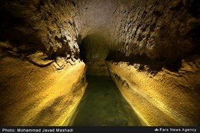 تابناک
