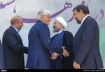 تابناک