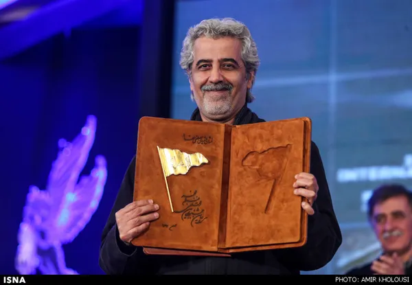 بین الملل