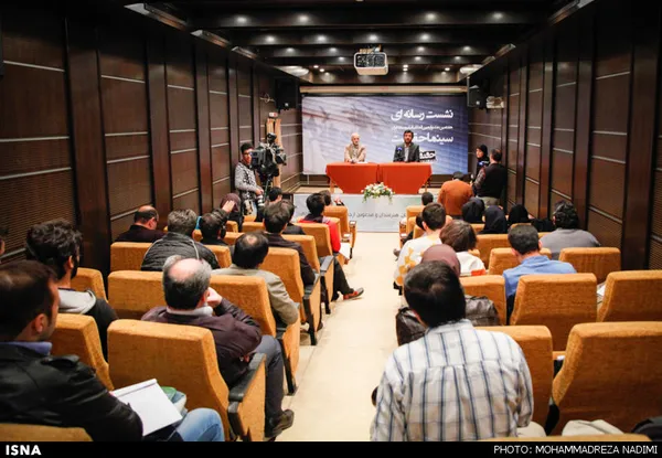 نشست خبری جشنواره فیلم مستند &laquo;سینما حقیقت&zwnj;&raquo;
