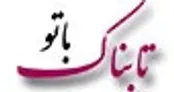 غول چینی وارد ایران شد 