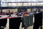 تابناک