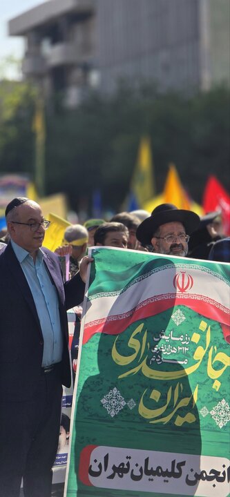 برگزاری رزمایش بزرگ «جانفدای ایران»/ رئیسجمهور: مردم برای صیانت از عزت ایران ایستادهاند/ بروزرسانی می شود برگزاری رزمایش بزرگ «جانفدای ایران»/ رئیسجمهور: مردم برای صیانت از عزت ایران ایستادهاند/ بروزرسانی می شود