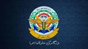 هشدار قرارگاه خاتم به آمریکا و اسرائیل در آستانه تشییع رهبر شهید