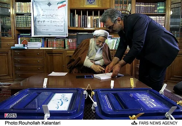 آیت الله محمد یزدی