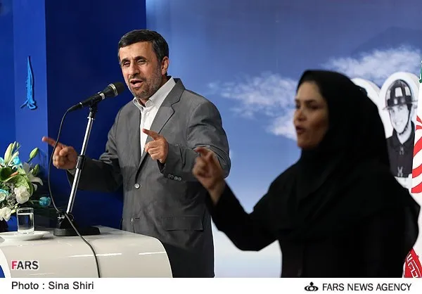 سخنرانی محمود احمدی نژاد در اختتامیه پنجمین جشنواره&zwnj;ی حضرت علی اکبر(ع)		یکشنبه 2 تیر 1392