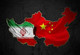 Iran eyes bigger share of China’s copper market