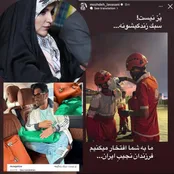 مژده لواسانی گلزار را خجالت‌زده کرد!
