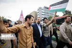 آزادی