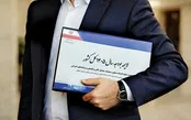 جزئیات کاهش تعرفه آب، برق و گاز در بودجه سال آینده