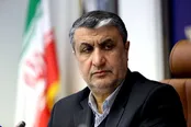پرونده ذرات اورانیوم ۸۴ درصد بسته شد