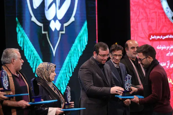 تابناک