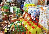 تورم مواد غذایی به کمترین رقم ۴ سال اخیر کاهش یافت