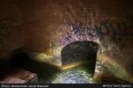 تابناک
