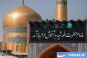 عکس: مشهد در آستانه مراسم تشییع؛ از فرودگاه تا حرم