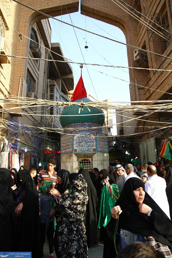 مقام کف العباس