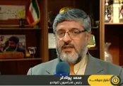 پولادگر:استعفا بده نیستم+ویدئو