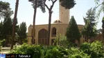 تابناک