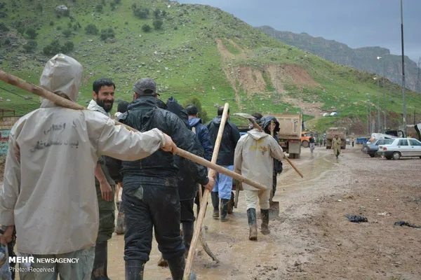 بابازید
