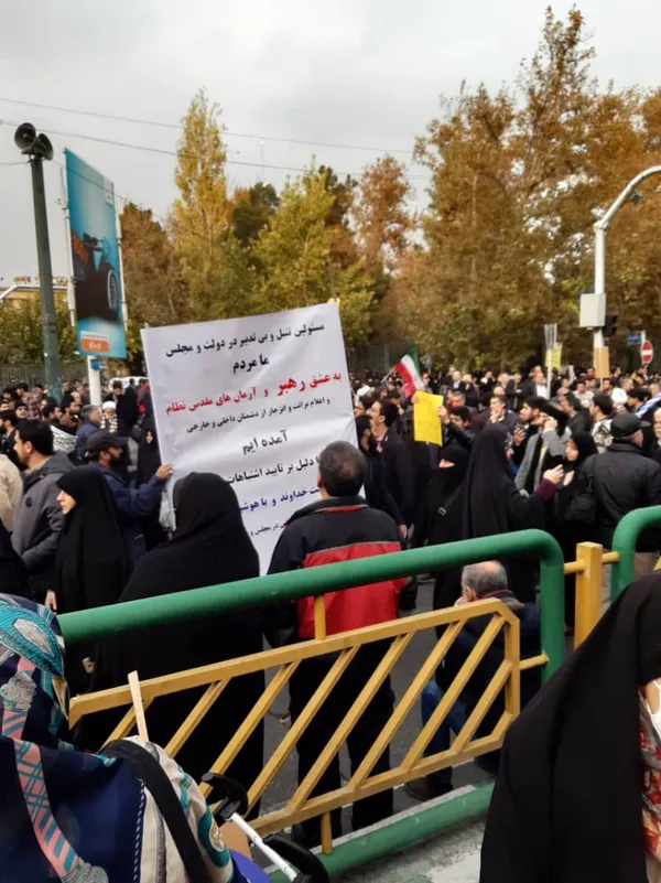 عکس از مصطفی امیری