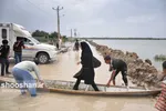 تابناک
