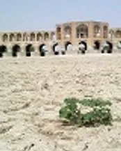 ۶۵ درصد ساکنان کشور در شرایط فقر آبی شدید زندگی می‌کنند / ایران سیزدهمین کشور آسیب‌پذیر از بحران آب تا سال ۲۰۴۰