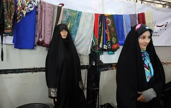 نمایشگاه حجاب و پوشش اسلامی در مصلای تهران./TASNIM
