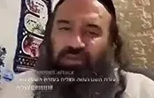 فتوای خاخام صهیونیست برای کشتار کودکان! / چگونه از تلفن همراه هوشمند کمتر استفاده کنیم؟ / فیسبوک چگونه اطلاعات شما را ردیابی می‌کند؟