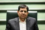 تابناک