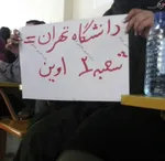 یک