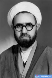 استاد شهید آیت الله مرتضی مطهری