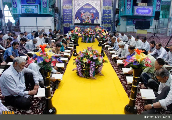 مراسم جمع خوانی قرآن کریم ـ اراک