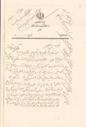 ماجرای نامه سیدمحمد خاتمی در دفاع از تجمع حزب اللهی‌ها!