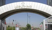 بودجه ورزش در سال ۱۴۰۵؛ محدود شدن اعزام‌ها با جهش دلار و بن‌بست مالی!