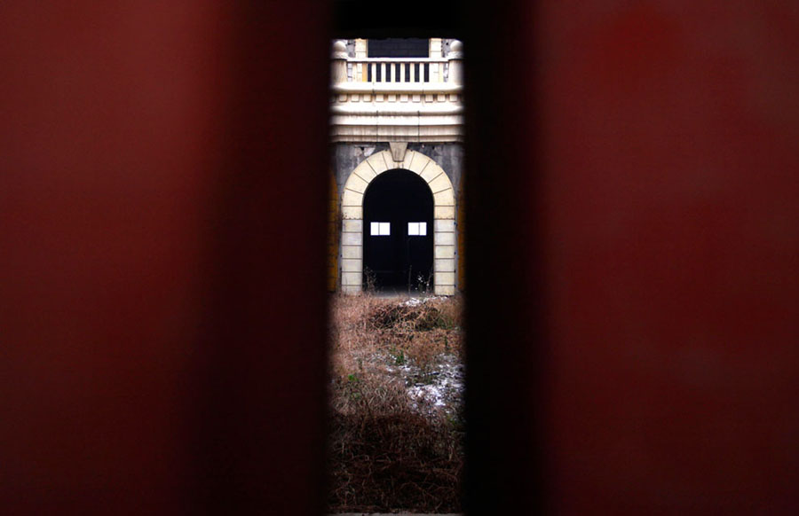 China's Abandoned Wonderland
