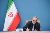 پیام پزشکیان به سران کشور‌های اسلامی