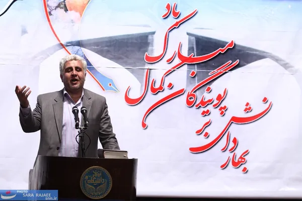سخنرانی فرهاد رهبر رئیس دانشگاه تهران در مراسم آغاز سال جدید تحصیلی دانشگاه ها