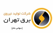 آگهی مزایده عمومی 06/1402/م.ز