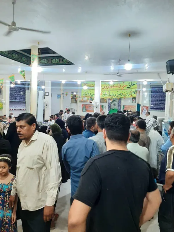 اهواز