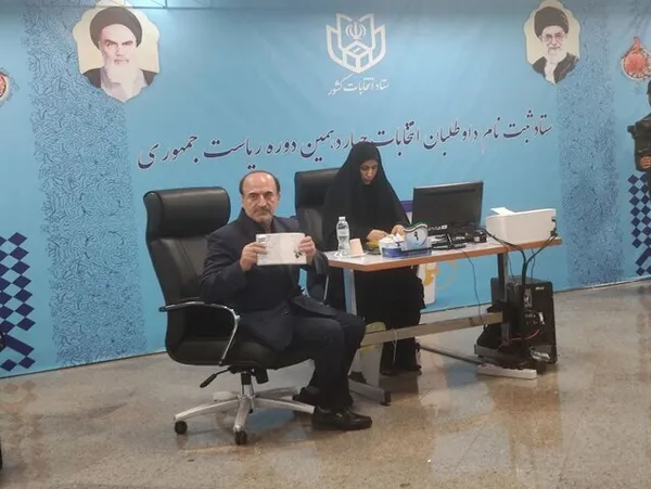 محمدحسن نامی