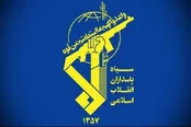 سپاه یک پهپاد آمریکایی دیگر را در قشم منهدم کرد