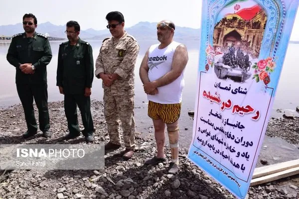 تابناک