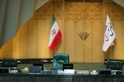 برگزاری انتخابات هیات‌رئیسه با حضور حداکثری نمایندگان