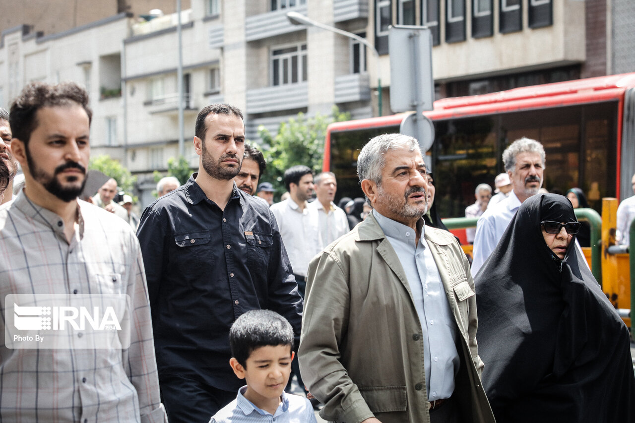 آزادی