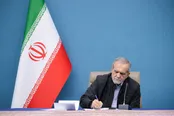 پیام پزشکیان برای سالروز صدور فرمان مشروطه