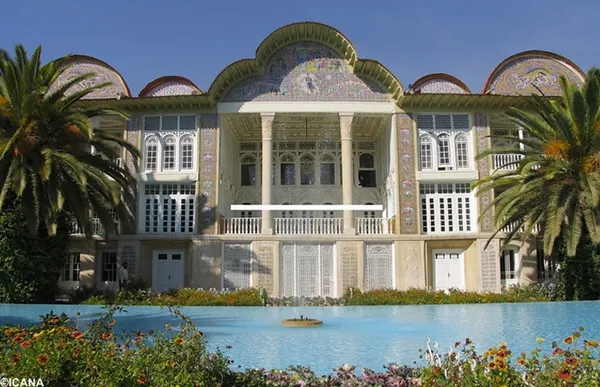 باغ ارم
