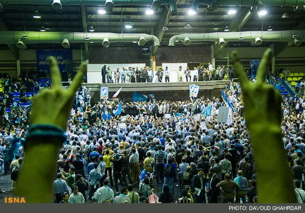 تهران، ورزشگاه شیرودی