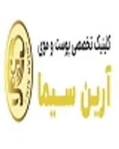 بهترین شیوه های کاشت مو در کلینیک پیوند موی طبیعی آرین سیما